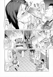 万引きエロ漫画 万引きした娘をかばうため店長のおちんぽにご奉仕する人妻 二度目の万引きで店長に本番を強要され巨根ちんぽにドハマリしちゃう 竜太 母の イキ様 えろまんが大好き エロ漫画同人誌