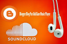 Saves so much time searching for such music players. Blogger Blog Par Soundcloud Music Player Kaise Add Kare My Hindi Tricks