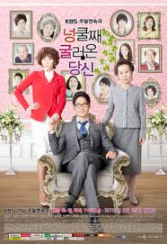 Judul film my wife's overtime ntr work the truth is: My Husband Got A Family Wikipedia