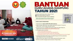 Satu lagi yang dikenai zakat adalah zakat pertanian. Lembaga Zakat Negeri Kedah Darul Aman Berzakat Membawa Berkat