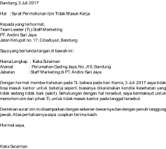 Surat teguran guru atau surat peringatan untuk guru dipergunakan untuk menegur guru yang melakukan kesalahan. 11 Contoh Surat Izin Tidak Masuk Kerja Pns Karyawan Pabrik
