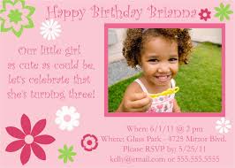 Birthday Invitation Text Message Sample 3rd Birthday Party Invitations New Birthday Party At The Park Invitatio In 2020 Photo Birthday Invitations Free Birthday Invitations Free Birthday Invitation Templates