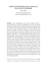 Di indonesia, makam juga menjadi salah satu contoh akulturasi. Https Jurnal Iainponorogo Ac Id Index Php Tahrir Article Download 1199 893