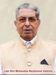 Shri Mohandas Ranjhomal Valecha Today is Birthday of Dada Mohandas Ranjhan  Valecha, who was born