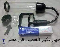 ماهو الغرض من اختبار وضبط مضخه الحقنه. Ù†ÙˆÙ… Ø®Ø´Ù† Ø±Ù…Ø´ Ø§Ù„Ù‡Ø¬Ø±Ø© Ø·Ø±ÙŠÙ‚Ø© Ø§Ø³ØªØ®Ø¯Ø§Ù… Ø£Ø¬Ù‡Ø²Ø© ØªÙƒØ¨ÙŠØ± Ø§Ù„Ù‚Ø¶ÙŠØ¨ Alsanapropertyinvestments Com