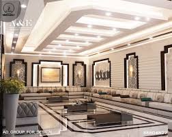 Pin By Bak On ملحق Living Room Design Decor Luxury Ceiling Design Home Decor Styles