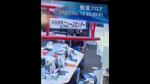 El sismo de magnitud 7.1 en japón dejó daños menores. 0fvpeeb Ofjzym