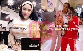 Yang menariknya, tindakan ini adalah dari bank yang sama keatas bank yang sama. Akaun Kena Beku Rumah Digeledah Apa Dosa Saya Fara Mendoza Mengaku Disiasat Sprm Mykmu Net