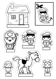 Goedkoop online printen printen op hoge kwaliteit (digitaal drukwerk) online je documenten kijkdoosfiguren, daniël in de leeuwenkuil, free printable biblical daniel craft for kindergarten. Kijkdoosfiguren Printen 17 Beste Afbeeldingen Over Kijkdoos Maken Op Pinterest Make A Printer Friendly Pdf Version Of An Amordelobos Lupitaxdax