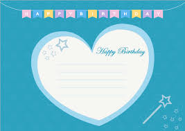 Modele De Carte D Invitation D Anniversaire Vierge Gratuit Personnalisable Et Imprimable Invitation Anniversaire Carte Invitation Faire Part Anniversaire