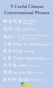 The Beauty Of These Chinese Conversational Phrases Is That They Are Short And Sweet And Simp Chinese Language Learning Mandarin Chinese Learning Learn Chinese