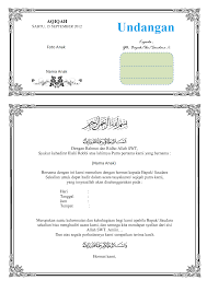 Contoh surat pribadi bahasa sunda untuk sahabat lama. Contoh Isi Surat Undangan Aqiqah Contoh Surat