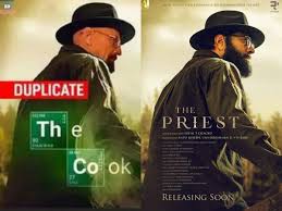 The film has everything like family sentiments, fights, music, dance and twists and turns. The Priest Makers Reveal Inspiration Behind The Poster After Comparisons With Breaking Bad Surface