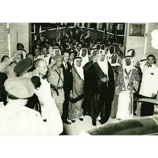 King Saud Bin Abdulaziz Royal Family Royal King