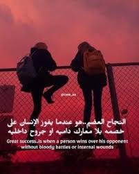 pin on صور حزينه sad pictures