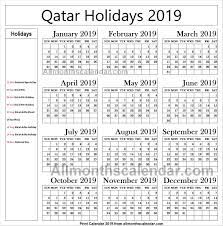 Qatar Holiday List 2019 Japan Holidays Holiday List Holiday