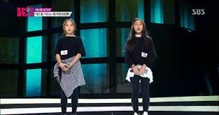 A year later on april 25, 2015, chaeyeon was furthermore revealed as the 11th contestant on jyp's survival show sixteen, again with her little sister chaeryeong . Iz One S Chaeyeon Teased Itzy S Chaeryeong The Entire Time They Finally Were Able To Meet After Debuting Kpop Stars