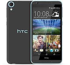 This is the same method carriers use when unlocking htc, as we are htc phone unlocking specialists though we can offer this service at a much lower cost and in a much more convenient way! How To Network Unlock Htc Desire 820g Dual Sim Unlock Blog