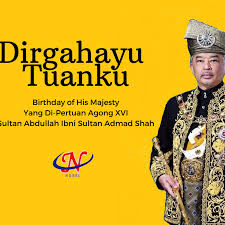 Please be informed that our office will be closed on 8 june 2020 (monday) in conjunction with the birthday of his majesty. Nobel Curtains M Sdn Bhd Curtain Shop In Taman Nusa Bestari Jaya