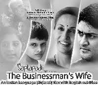 N"#$ &'() B")+$ H-..!