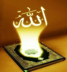Buku ini menerangkan kitab yang menjadi rujukan utama umat islam kera dan sesungguhnya kamu. Kenali Apa Itu Nuzulul Quran Dan Lailatul Qadr Griya Al Quran