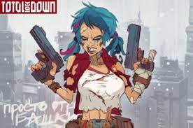 Total letdown is a singleplayer online action/sleeper/battle royale game. Total Lockdown Game Giant Bomb