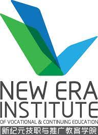 Centre for continuing postgraduate education. New Era Institute Of Vocational And Continuing Education æ–°çºªå…ƒæŠ€èŒä¸ŽæŽ¨å¹¿æ•™è‚²å­¦é™¢ Photos Facebook