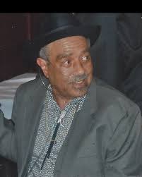 Edward Gunn Obituary