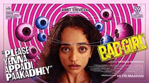 Bad Girl: A wonderful coming of age tale through female lens – Rigobertha Reviews