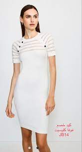 فستان بتصميم محبوك فوغا كلوسيت fashion dresses dresses for work