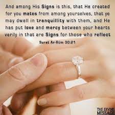 In islam, it is forbidden to disclose the. The Divine Message Islam Marriage Islamic Quotes Love In Islam