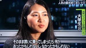 インド ジャイプールで20歳の日本人女性旅行者がレイプされた 20 year old Japanese woman tourist reped in  Jaipur - YouTube