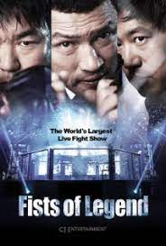 Fist of legend 2019 subtitle indonesia. Fists Of Legend Wikipedia