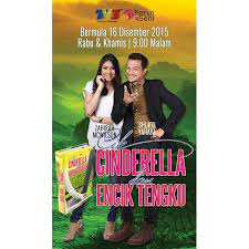 9 julai 2016( sabtu 9 malam) sinopsis: Cik Cinderella Dan Encik Tengku By Airisz Women S Fashion Dresses Sets Traditional Ethnic Wear On Carousell