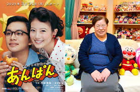 Yahoo!ニュース - News update