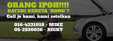 Abal aban abang abangan abangga abangmu abangnya abar abaran abas abasiah abatoar abau abbreviata abc abdas abdi abdikasi abdomen abdominal abdu abductee abduh abduksi abduktor abdul abdullah abdurrahman abe abece abel abelmaschus abelmoschus aben aberasi abesif abet abi abian abid. Pusat Aksesori Kereta Yowa Ipoh Car Accessories Home Facebook