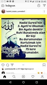 Azra Daglagan Adli Kullanicinin El Emegi Panosundaki Pin 2020 Sifa Duasi Dualar Duanin Gucu