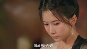 春の情熱_第27話