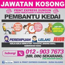 Jawatan kosong dungun julai 2021. Wasap My 60129037673 Kerja Kosong Di Kemaman Dungun Facebook