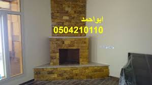 ديكورات مشبات مشبات كثيره نهتم بفخامة تصميم المشب الداخلى والخارجي والالتزام بموعد التركيب ديكورات مشبات مشبات كثيره ديكورات مشبات مشب Home Decor Decor Home