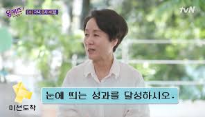 코로나 학력 저하 확인…중고생 기초학력 미달 2017년 이후 최고. Tlwo4ogidt2vym