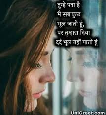 191 sad hd wallpapers and background images. Dard Image Download For Sad Mood Sad Girl Head Down 939x1024 Wallpaper Teahub Io