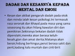 Candu,morfin,heroin dan kodein ~sejenis bahan perubatan untuk menidur atau melegakan kesakitan. Ppt Apa Itu Dadah Powerpoint Presentation Free Download Id 223178