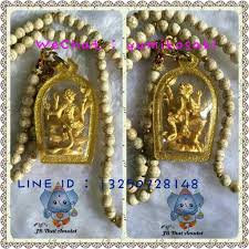 猴神哈奴曼 佩戴式 111986 法相 全金六手哈奴曼师傅 lp up 佛历 2557 供金 rm238 free 全西马运费 壳 避险避难 一帆风顺 哈鲁曼是风神