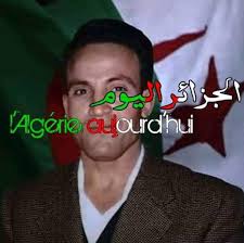 Jun 12, 2021 · أعرب على معلول لاعب منتخب تونس و الاهلى المصري عن حزنة للخسارة التى تلقاها منتخب بلاده أمام منتخب الجزائر بثنائية نظيفة فى المباراة التى جمعتهما وديا امس. Ø§Ù„Ø¬Ø²Ø§Ø¦Ø± Ø§Ù„ÙŠÙˆÙ… L Algerie Aujourd Hui Home Facebook