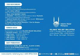 Perbankan internet | internet banking. Islamic Relief Malaysia Perform Your Qurban Now As Far As We Could Remember The Last Time We Had Meat Is During Eid Ul Adha Last Year We Could Only Eat Meat During Eid Ul Adha