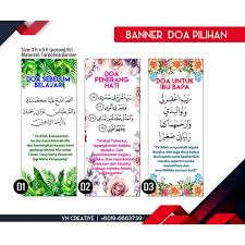 See more of bahan hiasan kelas sahabat maya on facebook. Bahan Hiasan Kelas Doa Pilihan Shopee Malaysia