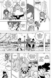 While The Saiyans Are Away... - TobiZenko - Dragon Ball [Archive of Our  Own] – @sweetescapeartist on Tumblr