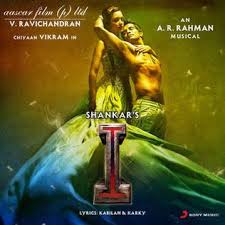 I Soundtrack Wikipedia Hindi song lyrics are also known as romantic songs lyrics hindi.