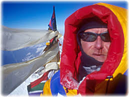 Project Himalaya expeditions